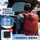 高山（High Sierra）雙肩包旅行包大容量41.5L登山包男女新秀麗旗下戶(hù)外徒步隨行背包