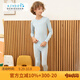 SCHIESSER KINDER童裝男童莫代爾長袖長褲保暖套裝E7/19135W 花灰7501 160