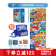 TOI拼圖3-6歲益智玩具兒童拼圖6-12歲寶寶進階拼圖男女孩生日禮物 收納款-3階忙碌消防（3歲+|3袋）