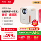 小明 Q3 Neo 投影儀家用辦公高清便攜游戲投影機家庭影院一體機（真1080P 全自動(dòng)校正 高清畫(huà)質(zhì) 護眼）