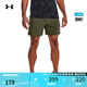 安德瑪（UNDERARMOUR）Vanish男子6英寸輕盈梭織訓練運動(dòng)短褲1373718 幽綠色390 L