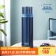 膳魔師（THERMOS）500ml保溫商務辦公帶杯蓋水杯男女士簡約保冷杯FEI-501MSB寶藍色