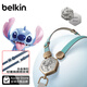 貝爾金（BELKIN）迪士尼系列 巧磁百變 皮質(zhì)手機掛繩 適用于蘋(píng)果全包手機殼 可掛脖可斜挎長(cháng)度可調節 史迪奇