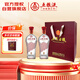 五糧液股份 五糧金樽精品 濃香型白酒 52度 500mL*2瓶 禮盒裝  送禮宴飲