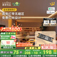 鹿家良品（LUUGAA）燈帶led燈條線(xiàn)型燈客廳吊頂燈帶氛圍線(xiàn)性燈線(xiàn)形燈帶嵌入式線(xiàn)條燈 智能超薄變壓器|100W