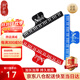 阿薩斯 鋼琴譜夾子樂(lè )譜夾書(shū)夾子譜夾音符夾子曲譜夾琴譜夾黑紅藍色