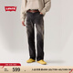 Levi's【商場同款】李維斯25春夏新款男士555寬松直筒牛仔褲000LO 黑色 34 (32)