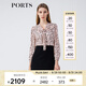 PORTS寶姿春夏新品女裝長(zhǎng)袖中長(zhǎng)連衣裙LM8D076MPS177 貝殼色印花 S (4)