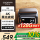 盯盯拍前后雙錄/三錄行車記錄儀Z60 4K黑光夜視 AOV縮時錄影 4G遠(yuǎn)程監(jiān)控