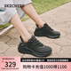 斯凱奇（Skechers）糕糕鞋女鞋夏季透氣時尚老爹鞋百搭厚底增高休閑鞋運動鞋117513