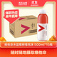 農夫山泉 力量帝維他命水 藍莓樹(shù)莓風(fēng)味飲料 500ml*15瓶 整箱裝