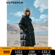 紅袖高品質(zhì)鵝絨羽絨服冬季2024新款女裝切格直身雙拉鏈立領(lǐng)連帽外套 黑050 M