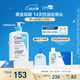 適樂膚（CeraVe）水楊酸潔面啫喱473ml控油去角質(zhì)黑頭氨基酸護膚洗面奶男士女士