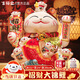 吉貓堂招財貓擺件開(kāi)業(yè)大號自動(dòng)搖手店鋪前臺家居客廳裝飾發(fā)財貓送禮禮品 特大號36CM高【招財大錦鯉】搖手貓 【禮盒+坐墊+圍脖】電池插電兩用