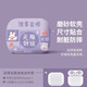 Smorss適用Airpods4保護套Airpods四代耳機套保護殼蘋(píng)果耳機殼全包硅膠防摔防塵磨砂高級感軟殼 諸事順利