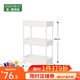 寶優(yōu)妮夾縫收納架廚房置物架縫隙架調(diào)料架落地推車窄型窄縫儲物架 21.5CM3層-象牙白9108-21