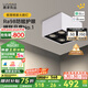 鹿家良品（LUUGAA）斗膽燈明裝射燈全光譜護眼防?？蛷d無主燈臥室照明餐廳格柵燈 【薦】護眼|4頭|40W|智能款|白黑色款