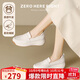 ZHR頭層牛皮單鞋女時(shí)尚厚底樂(lè )福鞋女百搭媽媽鞋女鞋 S126 米色 38 