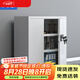炎恩保密柜文件柜辦公鐵皮柜鋼制防盜電子密碼鎖檔案柜單節(jié)柜不帶斗
