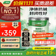 三棵樹漆內(nèi)墻底漆凈味抗堿通用乳膠漆墻面隨心底漆油漆涂料白色 15L