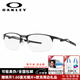 Oakley/歐克利PITCHMAN光學(xué)眼鏡架運動(dòng)眼鏡可配鏡片 0OX5152-515201-56黑色