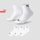 PUMA/彪馬襪子男士中筒休閑運動(dòng)風(fēng)棉襪3雙裝 白色 均碼
