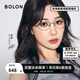 BOLON暴龍眼鏡25年新品近視眼鏡框?qū)W院風(fēng)橢圓光學(xué)鏡架輕質(zhì)鈦架女BB7003 B90 亮銀色鏡框 單鏡框