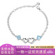 JOLEE手鏈托帕石S925銀彩色寶石愛(ài)心飾品簡(jiǎn)約輕奢送女士七夕情人節(jié)禮物