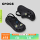 crocs卡駱馳七夕禮物檀健次同款經(jīng)典泡芙洞洞鞋輕便舒適休閑鞋|207521 黑色-001(含智必星) 37 /38(230mm)