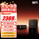 銘凡UM880Pro/890Pro銳龍R7-8845HS迷你主機oculink接口70W高性能mini主機游戲辦公雙網(wǎng)口迷你電腦主機 UM880PRO（R7-8845HS） 32G DDR5+1TB（