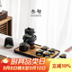 三旬遠山自動(dòng)功夫茶具套裝家用高檔輕奢懶人泡茶神器茶壺禮盒