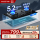 華帝（VATTI）燃氣灶【換裝小灶王】國家補貼20%灶具5.2kW猛火嵌入式臺式兩用雙灶一級能效節能 全尺寸可調節 i10070B 天然氣