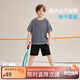ASK JUNIOR男童運動(dòng)套裝夏季兒童薄款快干T恤+短褲中大童網(wǎng)球服兩件套  160