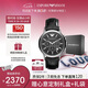安普里奧·阿瑪尼（Emporio Armani）手表男士飛行員系列 三眼計時皮帶石英表七夕情人節(jié)禮物AR2447