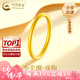 中國黃金（CHINA GOLD）素圈黃金戒指女實心三生三世足金戒指七夕情人節(jié)禮物送女朋友老婆 約3g/13號【古法】