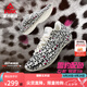 匹克態(tài)極輕靈3籃球鞋秋季新品實(shí)戰(zhàn)球鞋低幫運(yùn)動(dòng)鞋跑快靈后衛(wèi)薄底戰(zhàn)靴 雪豹【白/黑/玫紅】 40