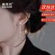 施洛尼輕奢蝴蝶耳環(huán)女925銀耳釘女耳飾小眾簡約表白生日禮物送女友老婆 流蘇蝴蝶耳環(huán)
