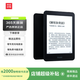 掌閱iReader電子書(shū)水墨屏閱讀器Light3系列/Neo2系列/T6/A6/F1/彩屏 ireader Plus 8GB【7英寸】 2手99新（存在輕微使用痕跡）