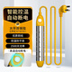 際工熱得快家用燒水棒電熱棒熱的快熱水洗澡加熱棒神器安全燒水器桶燒 2500 智能溫控 自動(dòng)斷電