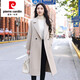 皮爾卡丹（pierre cardin）高端米灰色雙面羊絨大衣女中長(zhǎng)款2025冬季新款西裝領(lǐng)寬松毛呢外套 米灰色 S