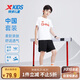 特步（XTEP）童裝國潮短袖套裝明日之星涼爽速干兩件套 珍珠白  175 