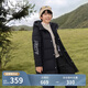 波司登反季冬季阿勒泰羽絨服兒童長(cháng)款連帽新國標90絨商場(chǎng)同款外套