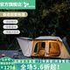 vidalido維達利多戶外露營別墅帳篷兩室一廳雙層防雨防曬超大自動家庭帳篷 白色小號別墅帳|鈦銀涂層
