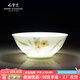 紅官窯餐具套裝釉下彩耐高溫陶瓷飯碗盤(pán)中式家用高檔喬遷新房餐具禮品 5英寸飯碗1個(gè)【買(mǎi)五贈(zèng)一】