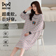 貓人睡裙女春秋新款長(cháng)袖純棉睡衣女生全棉連衣裙可外穿長(cháng)款圓領(lǐng)家居服 8166766【100%純棉 超柔軟】 2XL 【建議140-160斤】