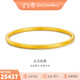 金至尊（3D-GOLD)黃金手鐲實(shí)心古法素圈鐲子結婚三金送女友老婆媽媽生日禮物計價(jià) 古法實(shí)心款58圈28.08克（配珠寶禮盒）