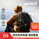 安踏（ANTA）【王一博同款】TT25百川包戶外雙肩包登山旅行騎行包電腦書包 【百川包】基礎(chǔ)黑65-1（約25L） 均碼
