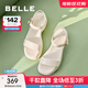 百麗（Belle）簡(jiǎn)約一字帶涼鞋女商場(chǎng)款粗跟休閑涼鞋A9D1DBL4 米白 38 (240mm)