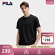 FILA 斐樂(lè )官方男子女子針織短袖衫2025春新款簡(jiǎn)約休閑舒適情侶圓領(lǐng)T恤 正黑色-BK 2XL