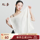絲界真絲小方巾女100%桑蠶絲絲巾防曬領(lǐng)巾通勤百搭圍脖教師節(jié)禮物